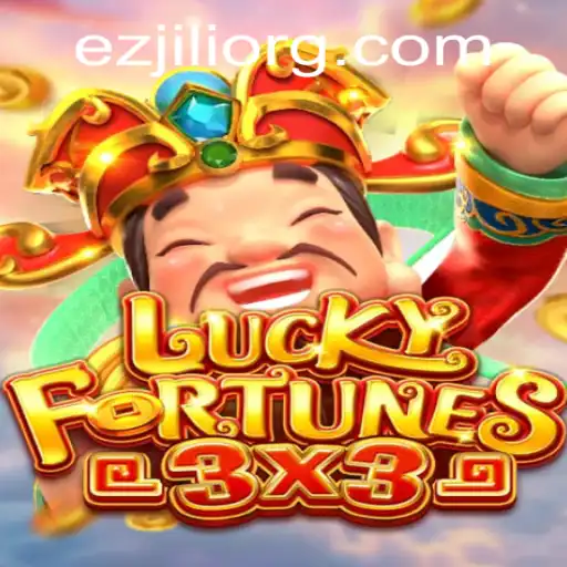 Exploring the Exciting World of LUCKYFORTUNES3x3 by EZJILI