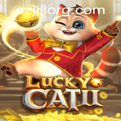 Discover the Thrills of LuckyCatII: A Deep Dive into the Newest Gaming Sensation