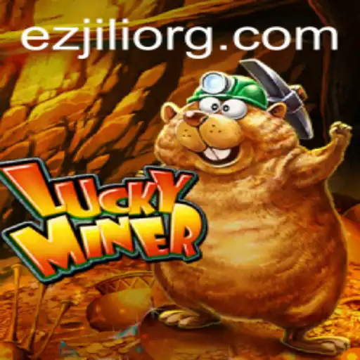 LuckyMiner: Unearthing Treasure in the Virtual World