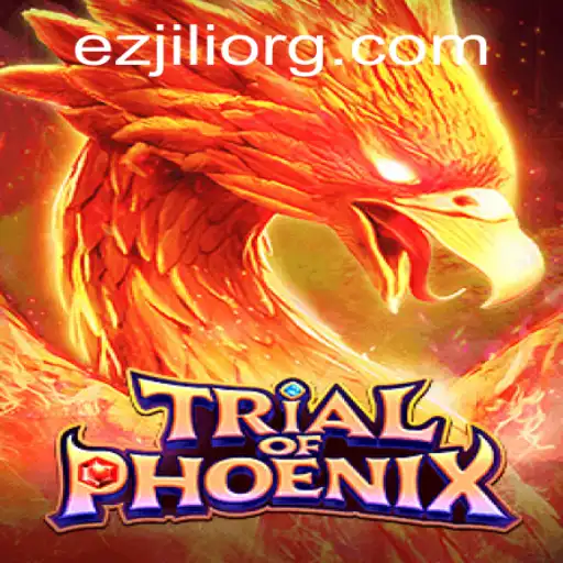 Trial of Phoenix: An Insight into the Adventure-Packed Game