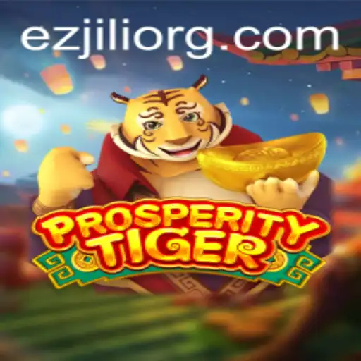 ProsperityTiger: Experience the Roar of Success with EZJILI